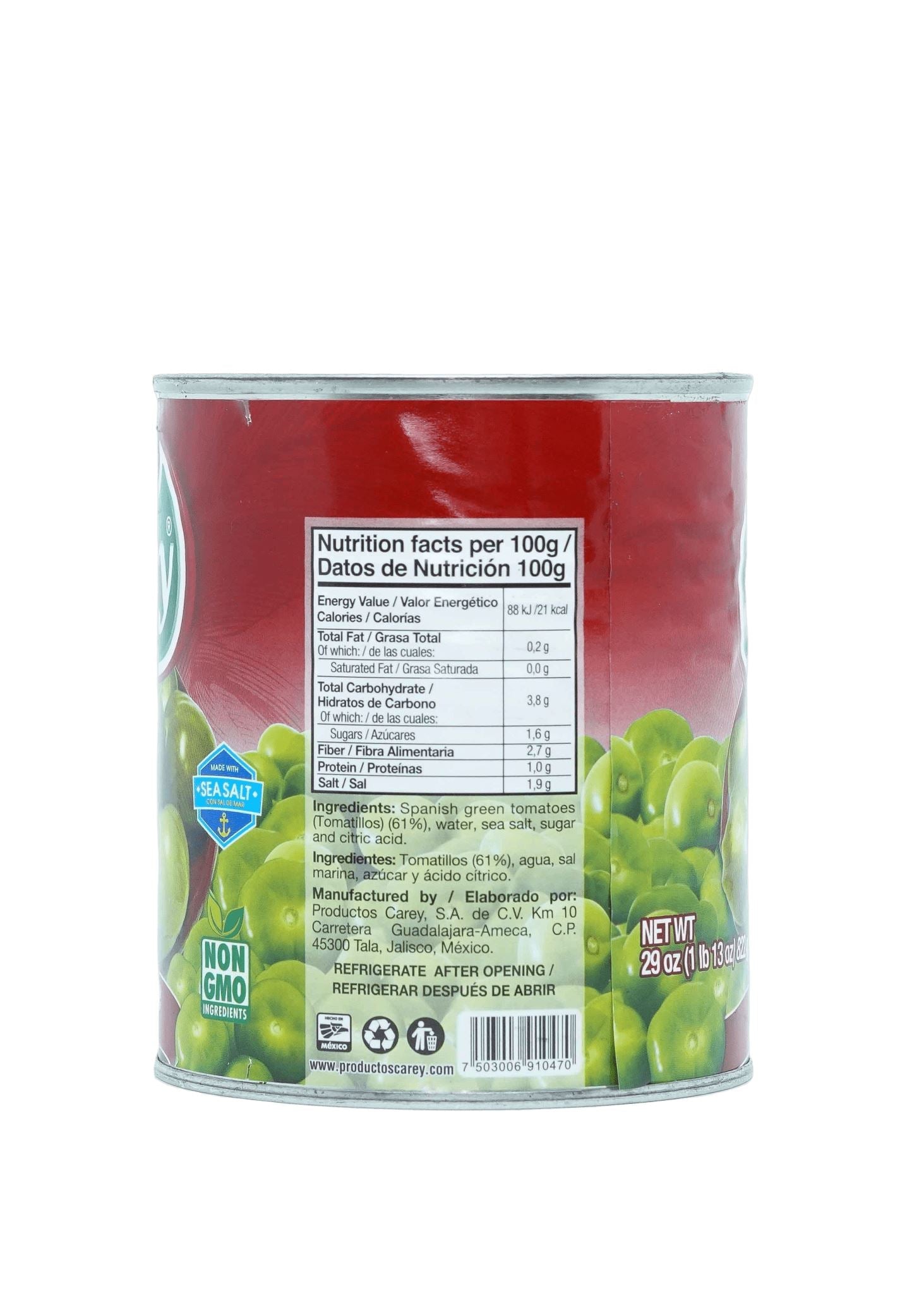 Carey Whole Green Tomatoes (Tomatillos) 340g / 800g Veggies Carey 